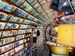 -钟书阁(珍园店)