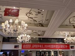 -大鸭梨烤鸭店(花园村店)