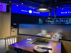 大堂-金妈家烤肉(龙湖U城天街店)