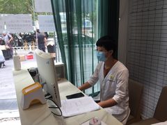 -杏林康桥中医正骨·体态矫正·跌打损伤·推拿按摩(国贸建外SOHO店)