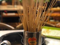 -小郡肝火锅串串香(万达总店)