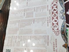 -周大娘牛乳(旧寨古村总店)