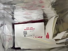 -Tims天好咖啡(河西万象城店)