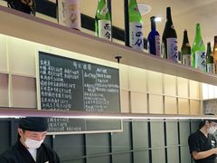 -Sushi Hanzo半藏(天环广场店)