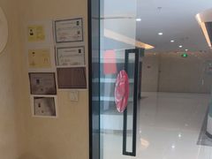 -筋骨堂热敷推拿按摩(翠华路店)