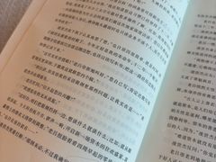 -宁波香格里拉大酒店