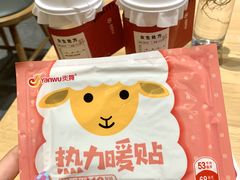 -炖物24章·顺时轻养茶(黄龙店)