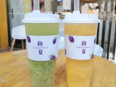 -树夏(鹭洲里店)