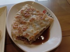 -华天二友居肉饼(宫门口店)