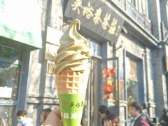 -吴裕泰茶庄(前门大街店)