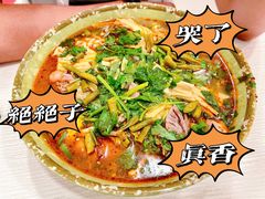 -筒骨麻辣烫(永同昌公寓胜明花园店)