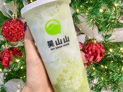 一个牛油果酸奶-吴山山·椰子酸奶(天河南店)