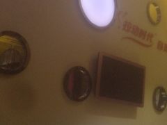 -拉动时代自助KTV火吧(3号店)