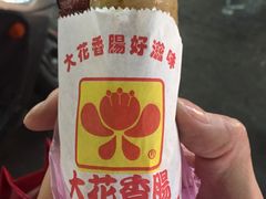-六合夜市