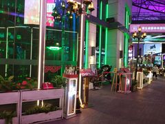 -Famous肥猫墨西哥音乐餐吧(五棵松华熙LIVE店)