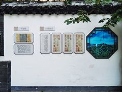 -上海佘山世茂艾美酒店