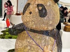 -杭州平安悦坊 PAFC LIVING