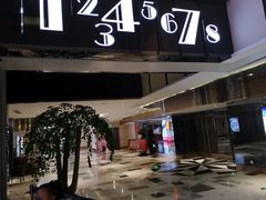 -金逸影城(影视中心IMAX店)