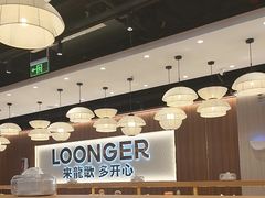 -龍歌自助小火锅(李沧丽达店)