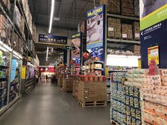 店内环境-麦德龙(湖里店)