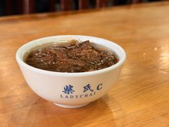 柴氏小碗肉-柴氏风味斋(甘家口店)