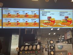 -麦当劳(深圳北站高铁店)