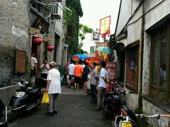 -鸡脚旮旯平江路店