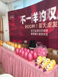 -深圳美莱医疗美容医院