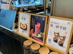 -都可手作(学士街手作店)