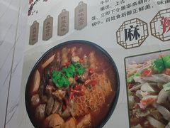 -杨牛肉面饭(天庆街店)