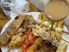 -郭记小街麻辣烫(南小街总店)