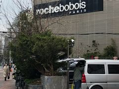 -罗奇堡家具(淮海西路店)