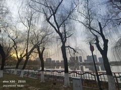 -未央湖游乐园