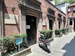 -大韩民国临时政府旧址