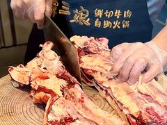 -谭三娘鲜切牛肉自助火锅(九眼桥总店)