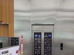 -青山良镜(中国丹阳国际眼镜城店)
