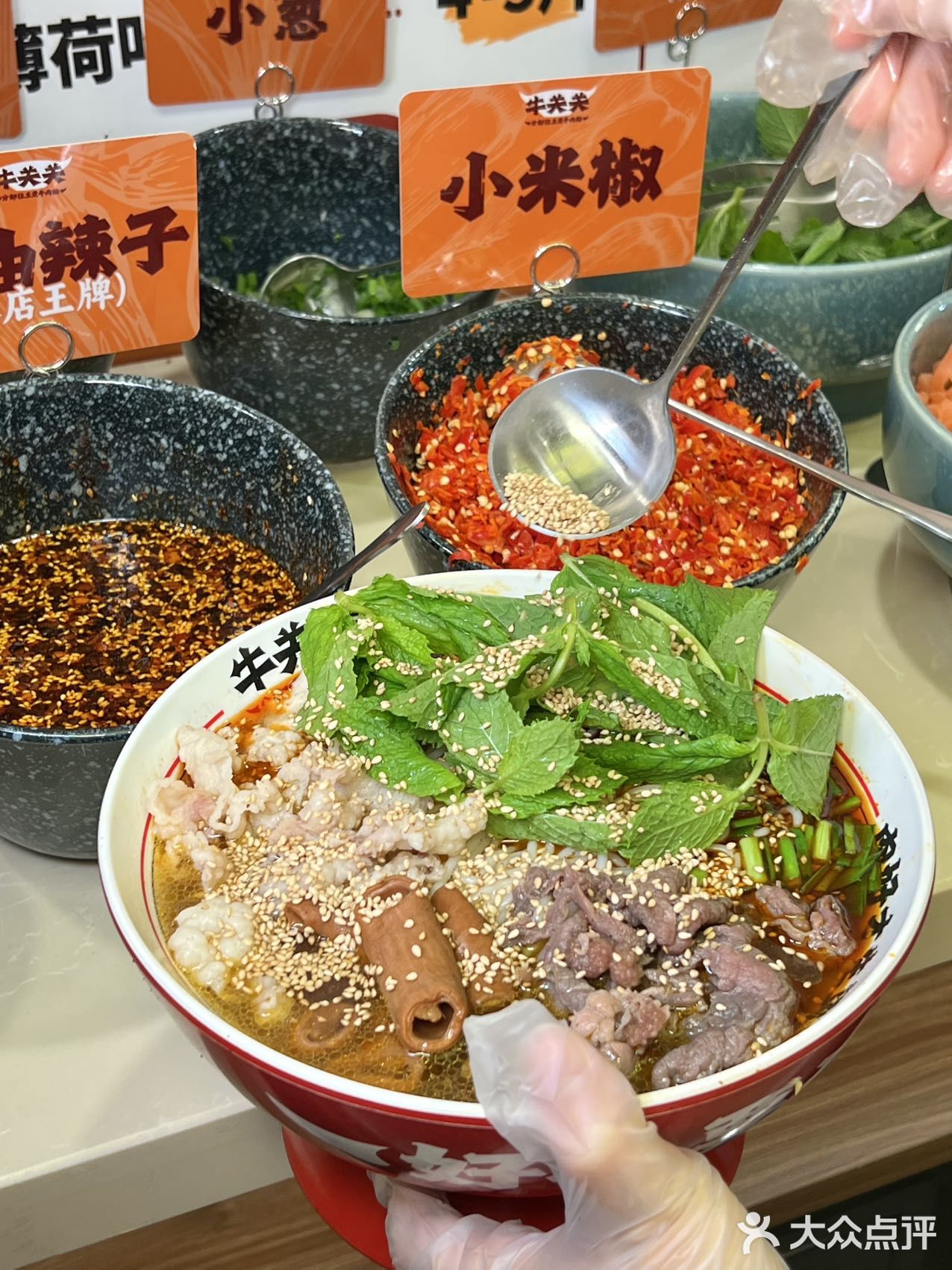 感谢陈赫🙏确实是北京数一数二好吃的。。