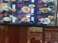 -鑫花溪牛肉米粉(文星广场店)