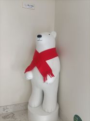 -海涛医疗美容·面部抗衰·注射美鼻