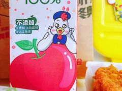 -肯德基(东四南大街店)