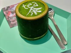 -茶是一枝花泡茶店