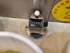 -乡党臊子面(丰庆公园店)