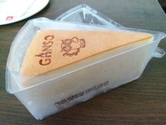 -GANSO元祖食品(金菊路店)