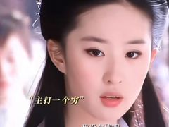 -野草莓自由市场