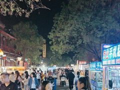 -鼓楼夜市