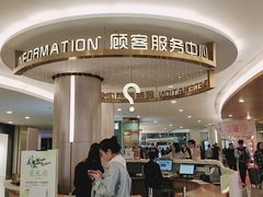 -皇庭广场(福华三路店)