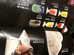 菜单-和悦日料(雅颂庭店)