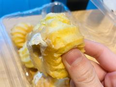 -苏览新中式糕点(丽发新城店)