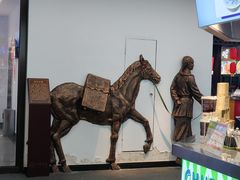 -百伦百货(简阳店)