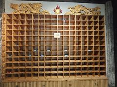 -乌镇西栅景区-月老庙